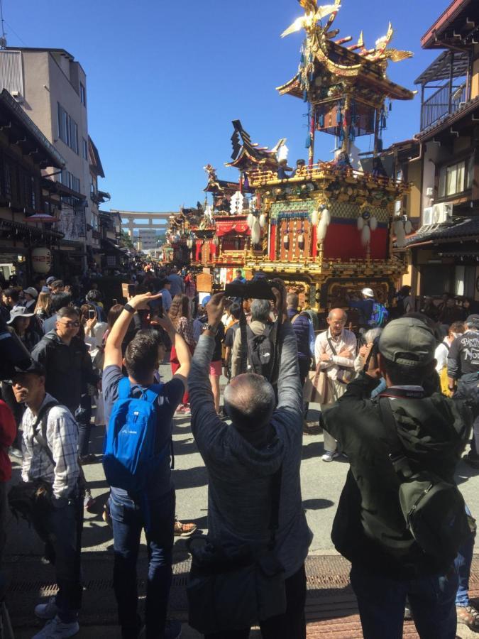 ゲストハウス「日の出」 高山市 エクステリア 写真